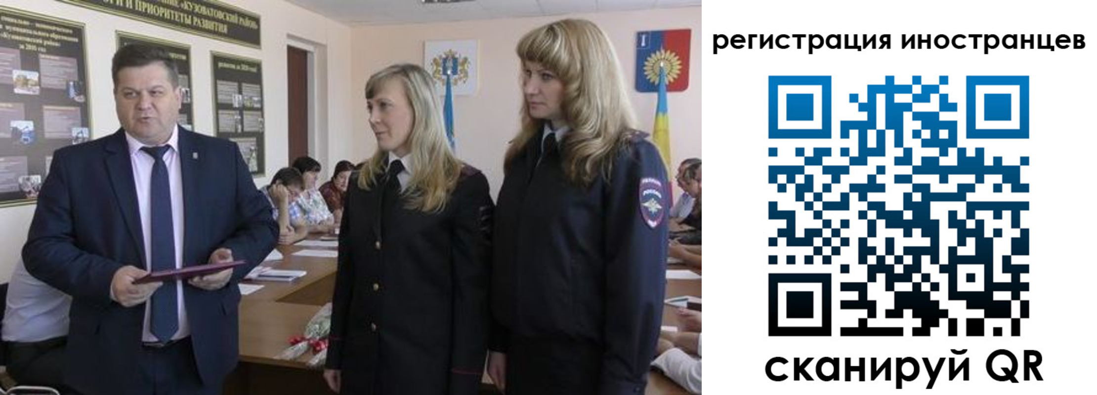 прописка поиск в Дегтярске